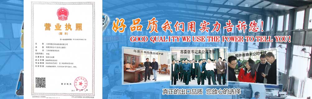 高品質(zhì)風(fēng)動工具